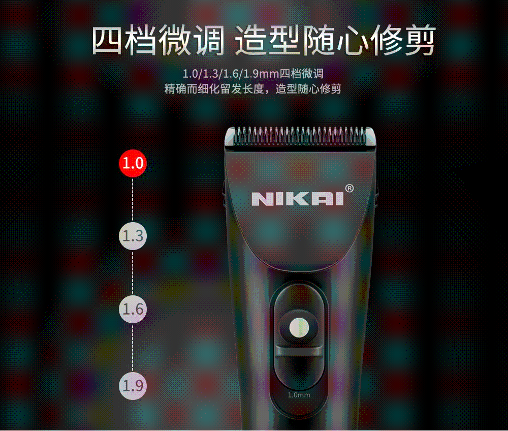 规格尺寸:220g/18.