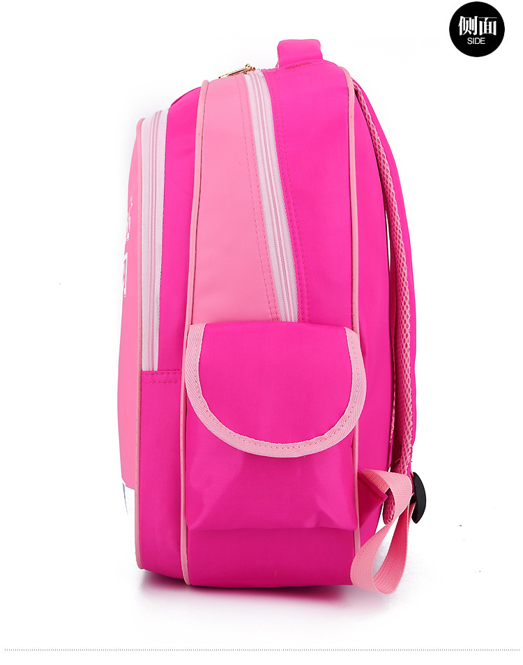 步步高配套书包 双肩包 厂家直供 礼品包 质量有保障