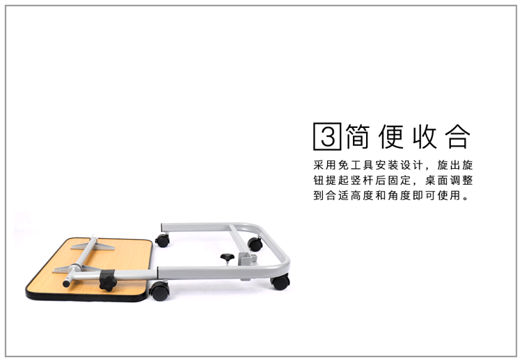 130406详情页_07.gif
