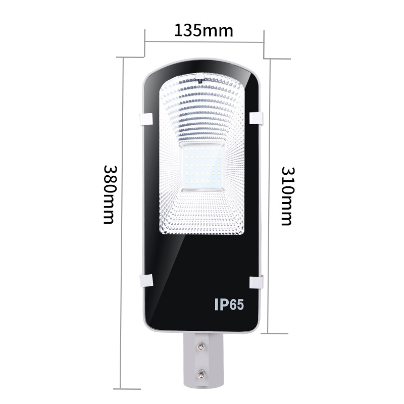 百巨太阳能路灯配件灯头 小功率太阳能路灯灯头太阳能庭院灯配件