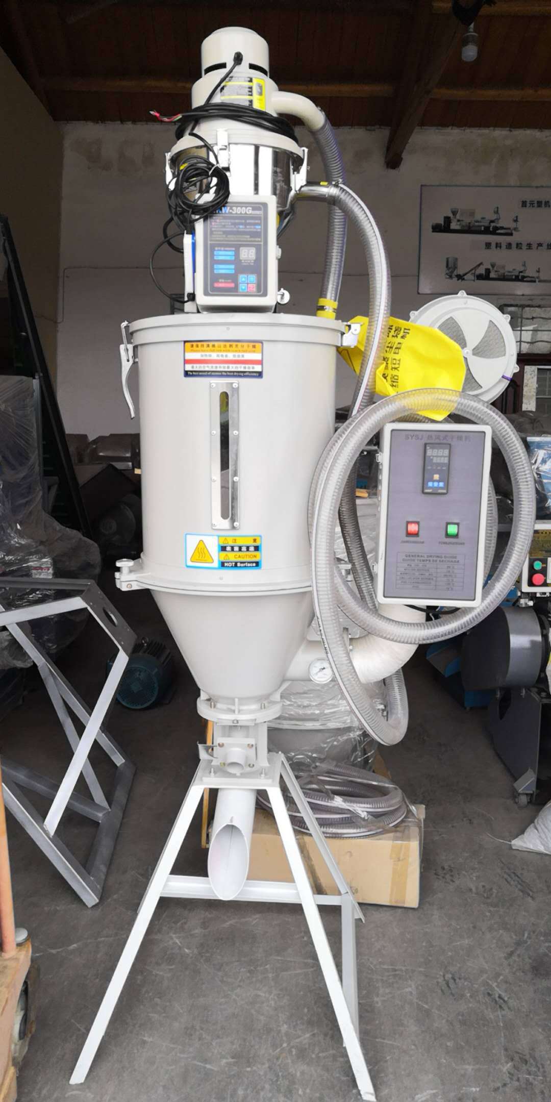 塑料干燥机塑料颗粒烘干机塑料烘箱干燥机烘料机50kg料斗式烘干机