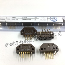 HEDS-9100#B00 1000线脉冲 A B 两相 5V AVAGO编码器现货价格优势