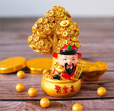 摇钱树蛋糕财神装饰摆件开业财神装扮甜品台财神装扮用品