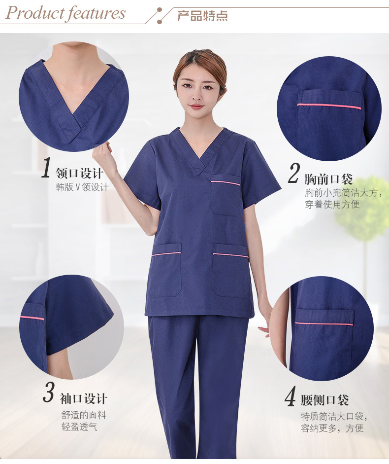 洗手衣刷手服手术衣服女短袖美容服男手术室工作衣服藏蓝套装批发