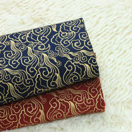 涤纶古子布料粉帐篷箱包手提袋冲锋衣面料印花防水牛津布佛山市￥6