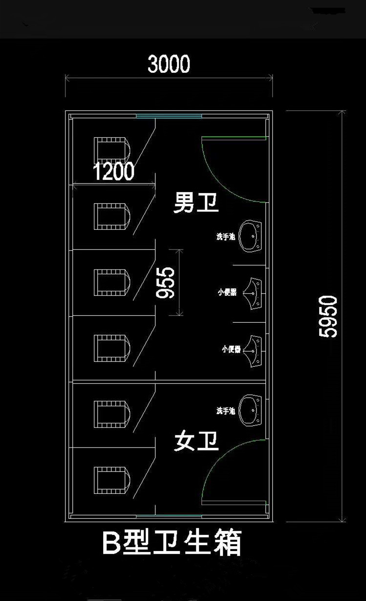 厂家直销 集装箱厕所 豪华型集装箱房卫生间 箱式房移动环保厕所