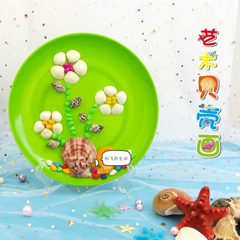 袋装混合装贝壳海螺水族箱造景鱼缸装饰 摄影道具 天然工艺扇贝062
