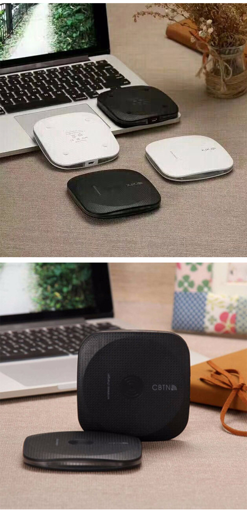 魔方无线充电器手机通用 适用三星s6 s7 note5 苹果8iphone通用