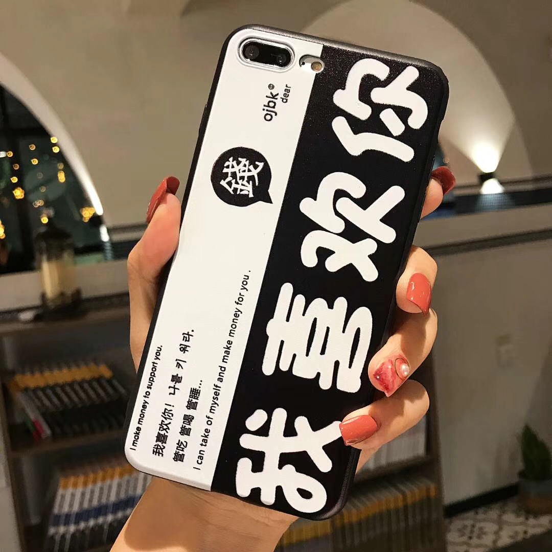 硅胶手机壳到底致癌不_硅胶手机套会致癌么_硅胶手机壳到底致癌不