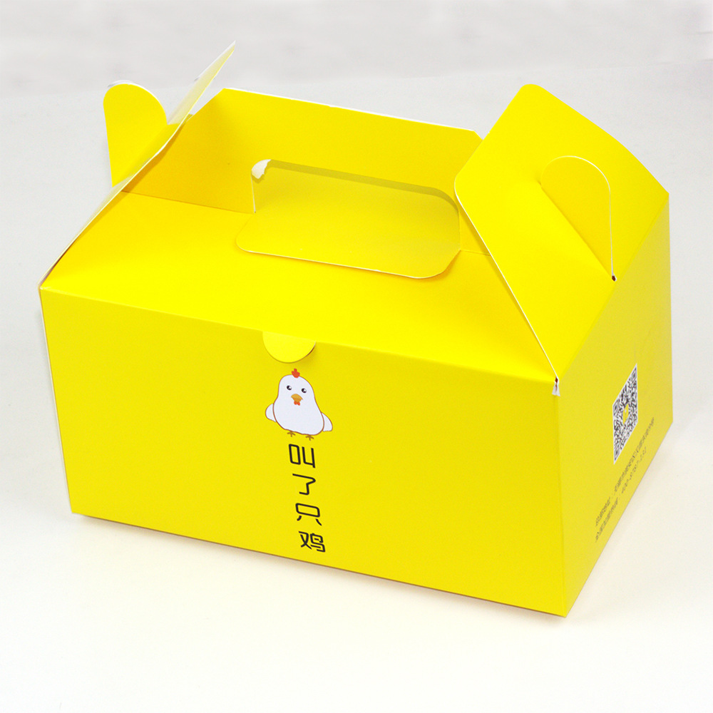 食品外卖包装纸盒 手提式快餐包装盒 便当包装纸盒 批发定制