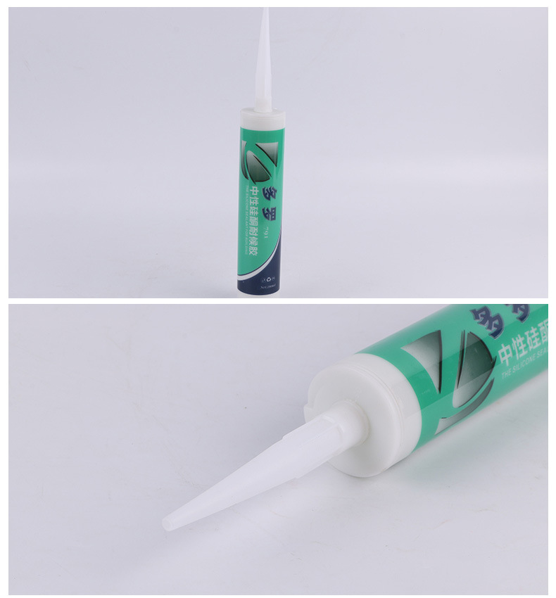 厂家批发多罗防水透明胶小支瓷白玻璃胶黑色中性密封胶厨卫