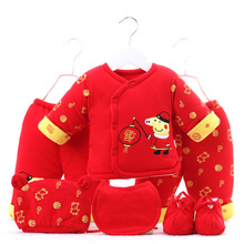 新生儿红色衣服冬季棉袄婴儿棉衣套装男女宝宝冬装加厚喜庆唐装
