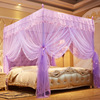 Mosquito net Three-door Princess wind to ground Bracket encryption thickening 1.5 court 1.8m1.2 Double household