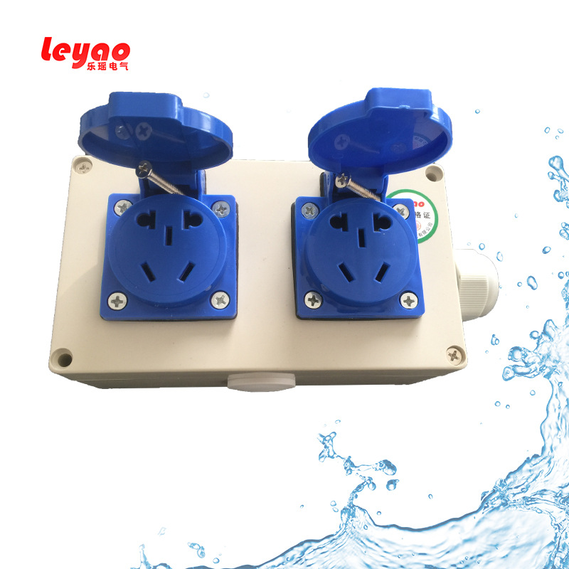 ip44/ip54防雨户外防水插座充电桩电源插座三孔五孔多功能10a-16a
