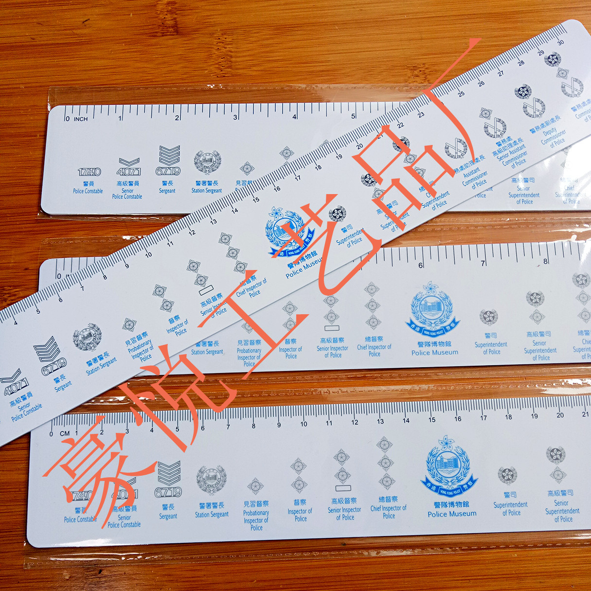 厂家直销优质学生文具塑料尺子 2mm厚pvc直尺 定制广告宣传尺子