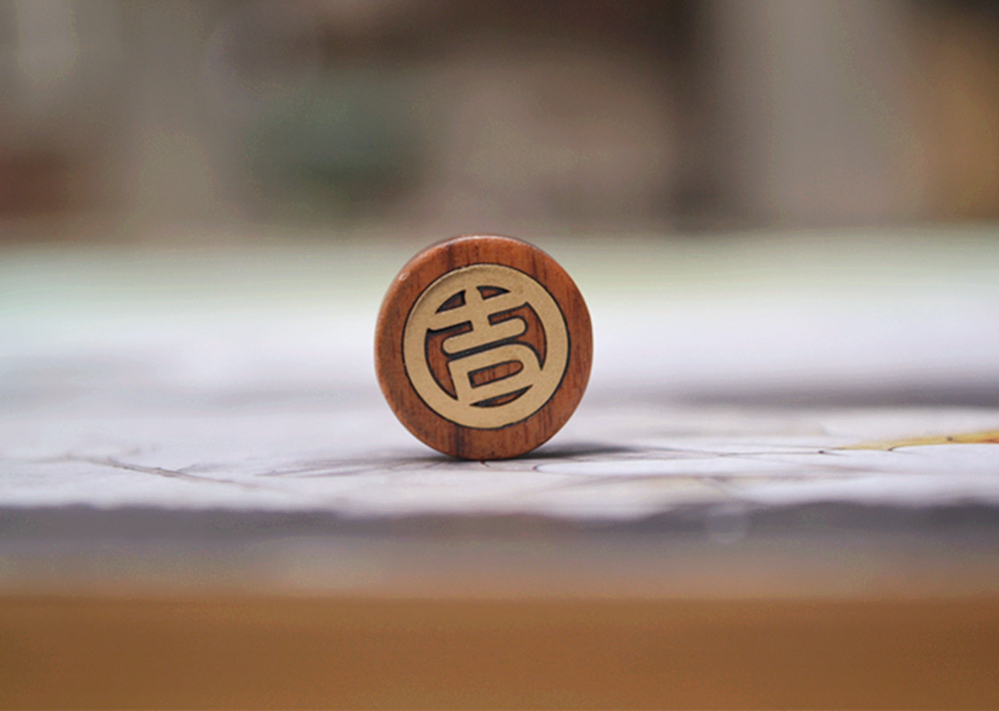 新春工艺13-14mm圆形黑檀花梨木镶嵌佛禅福吉祥云背云