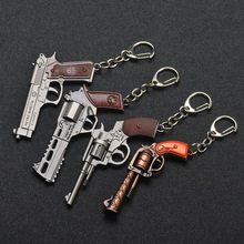 绝地求生钥匙扣周边P92信号手枪左轮武器模型挂件挂件钥匙扣批发
