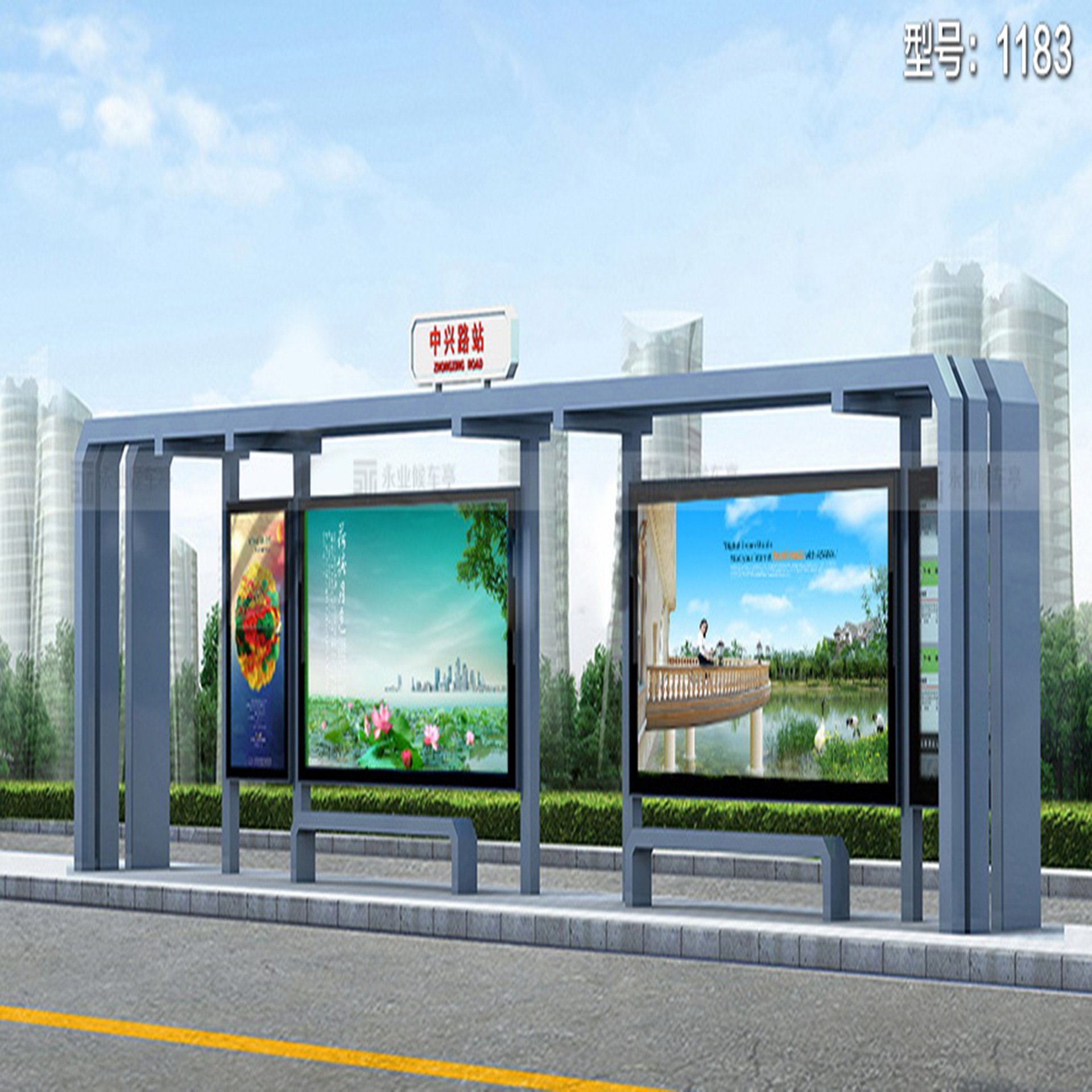 城市候车亭1183采购量- (1000台可售)立即订购加入进货单一键铺货支