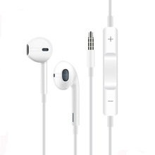 品胜线控耳机 适用苹果三星小米华为手机立体声有线耳机入耳式