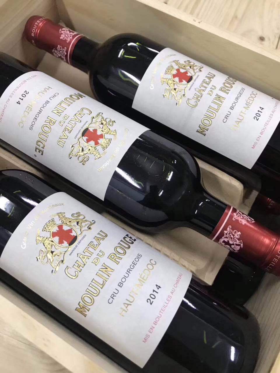 中级酒庄红磨坊庄园干红葡萄酒moulinrouge