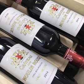 0成交0笔3年复购率:100%杜哈磨坊都夏磨坊moulin de duhart都夏美隆副