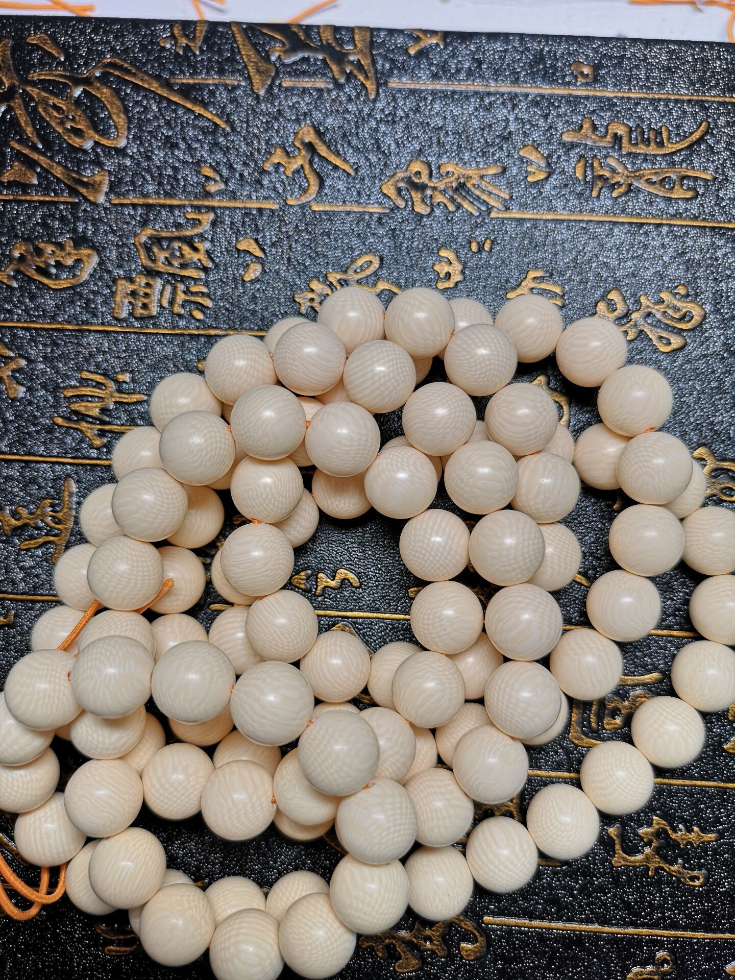 仿猛犸牙手链10-30mm人字纹手链仿象牙xy交叉纹手链果冻满纹手链