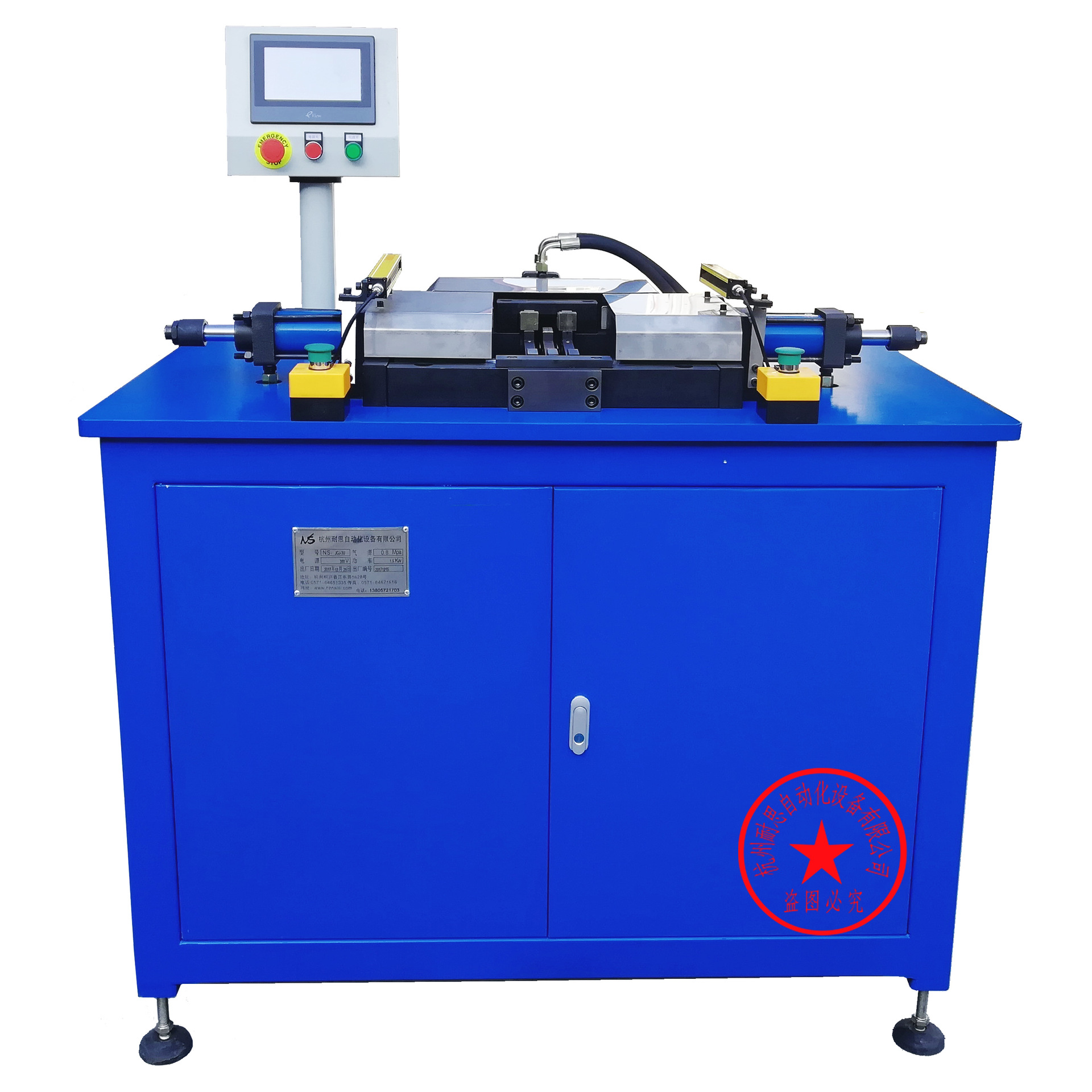 电热管专用夹管机液压成型机 整形 压管 电热管专用生产设备