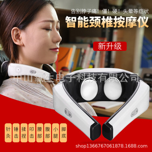 工厂直批颈椎按摩仪器护颈关节热敷保暖过节礼品生日礼物孝顺感恩