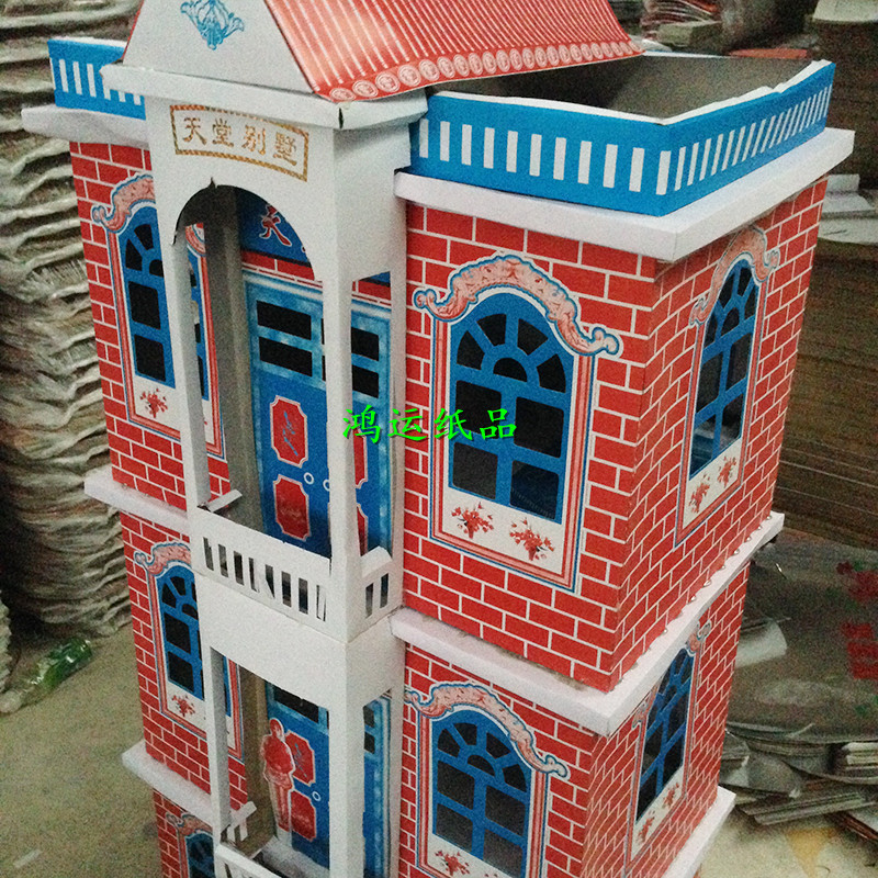 雄县纸活花圈 三层九泉公寓,九泉别墅-阿里巴巴