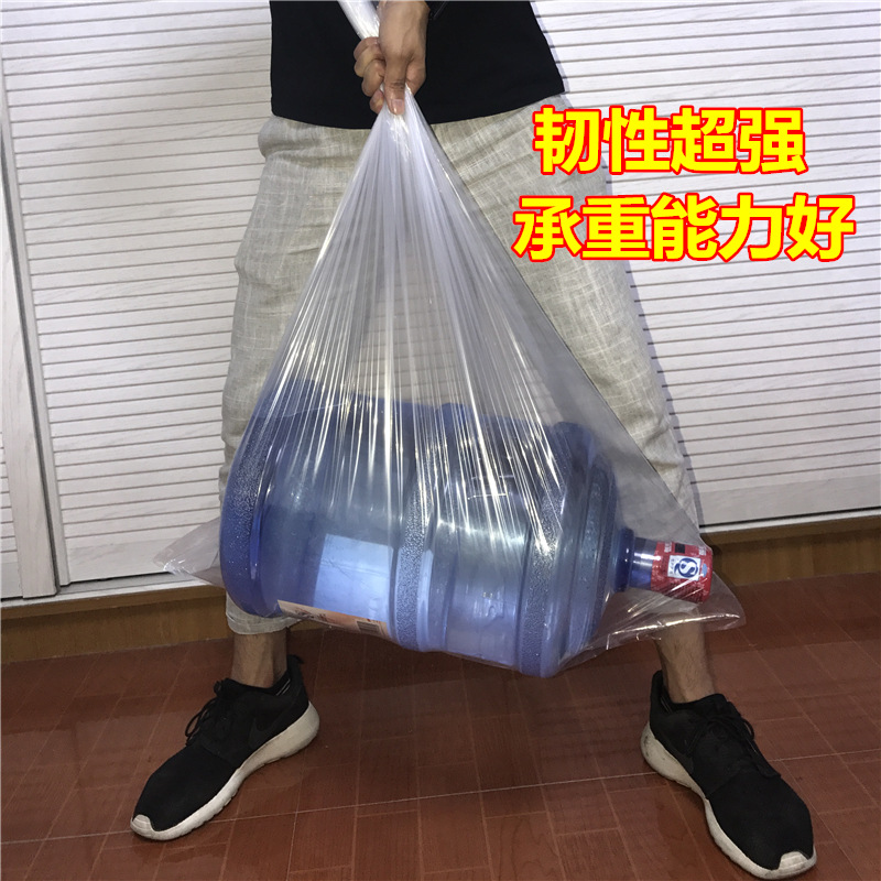 PE Flat Plastic Bag Extra Large Packing Dustproof Quilt Buggy Bag Transparent Thickened Plastic Transparent Bag Factory in Stock