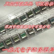 ECPU1C474MA5贴片涤纶薄膜0.47uF 474 16V 1206 CBB电容3.2X1.6MM