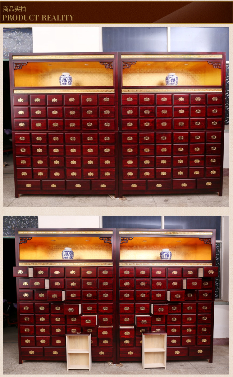 厂家销售现货医院药店实木中药柜仿古中草药展示柜 全实木中药柜