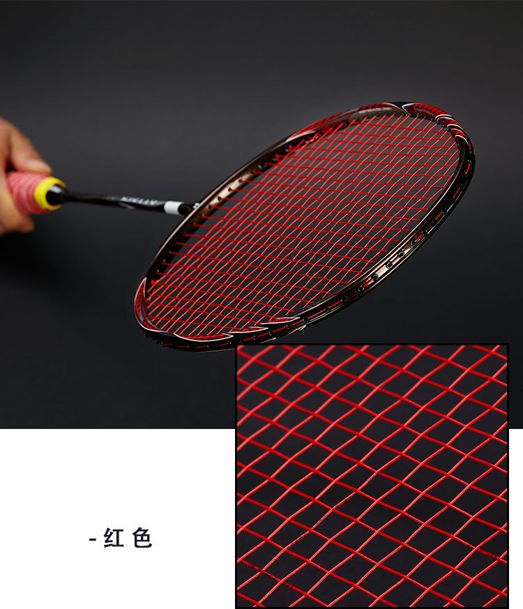 泰昂taan羽毛球线bt7000高弹吸震耐打羽线 大盘线200m 高弹吸震