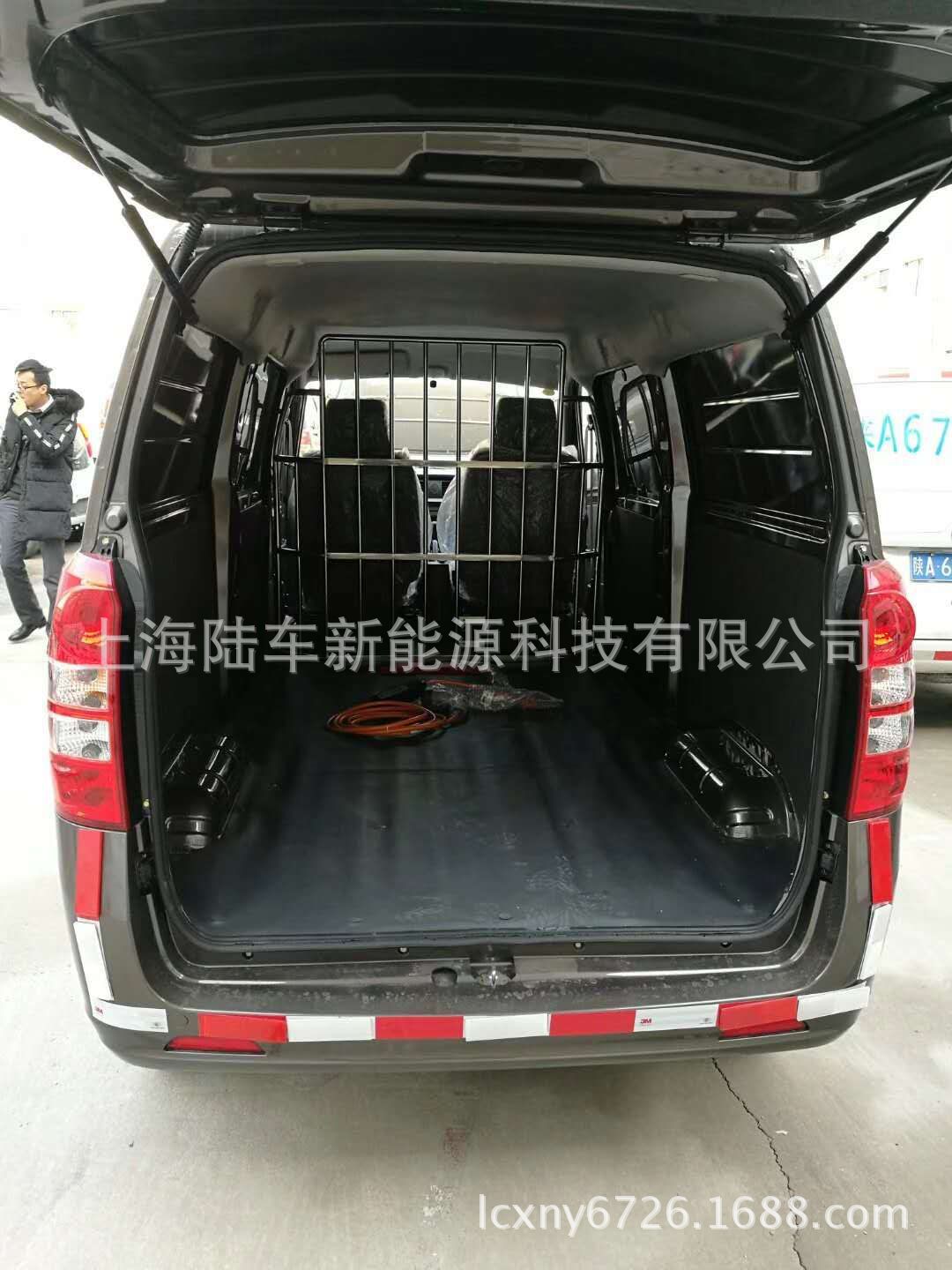 海马汽车 纯电动微型面包车 新能源电动货车 包上牌照