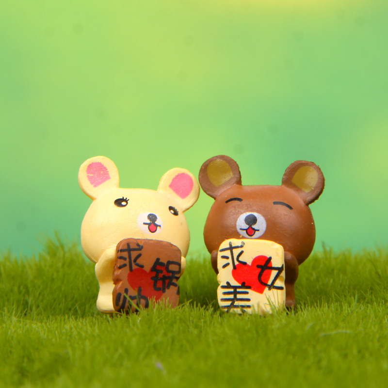 爆款超萌轻松熊情侣微观盆景多肉摆件花园摆饰微景观盆栽园艺饰物