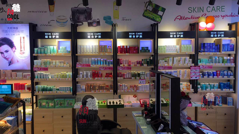 钢木化妆品柜子展示柜货架美妆店护肤品美容产品展柜陈列柜台货柜