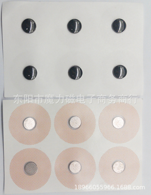 磁石记百变魔力磁小小磁针灸贴,6棵一张,2张一opp装.