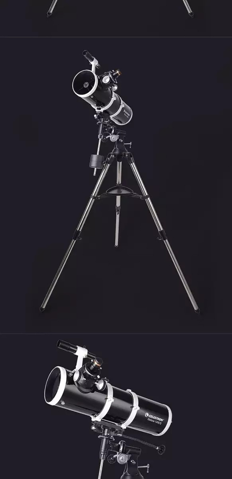 星特朗130dx天文望远镜 专业观星大型深空星云高倍高清成人学生用