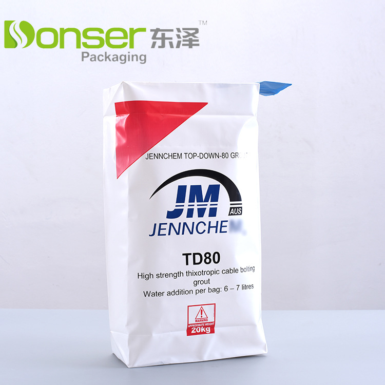 批发颗粒粉剂产品包装袋 25kg化工包装袋 pe重膜阀口袋 来图定制