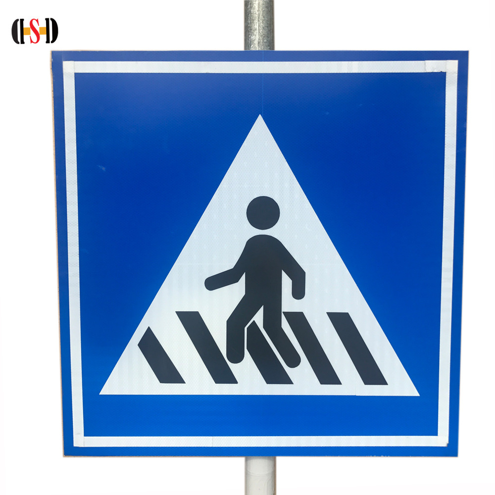 人行道注意行人标志牌交通标牌斑马线指示牌铝板反光安全牌-阿里巴巴