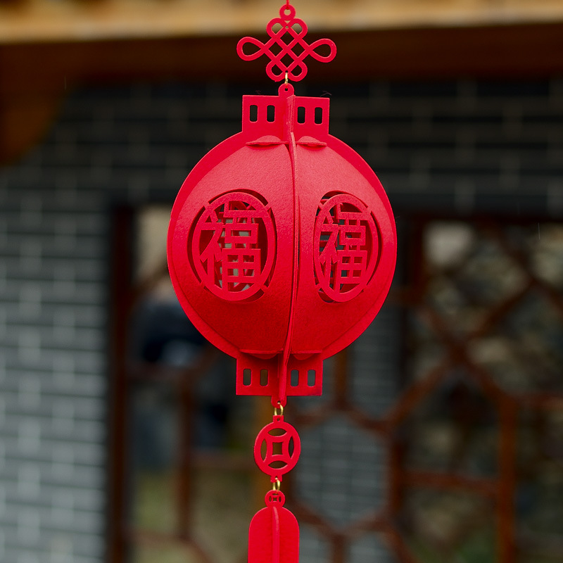 新年小灯笼布置福字圆灯宫灯春字无纺布结婚婚庆灯笼喜字挂饰装饰
