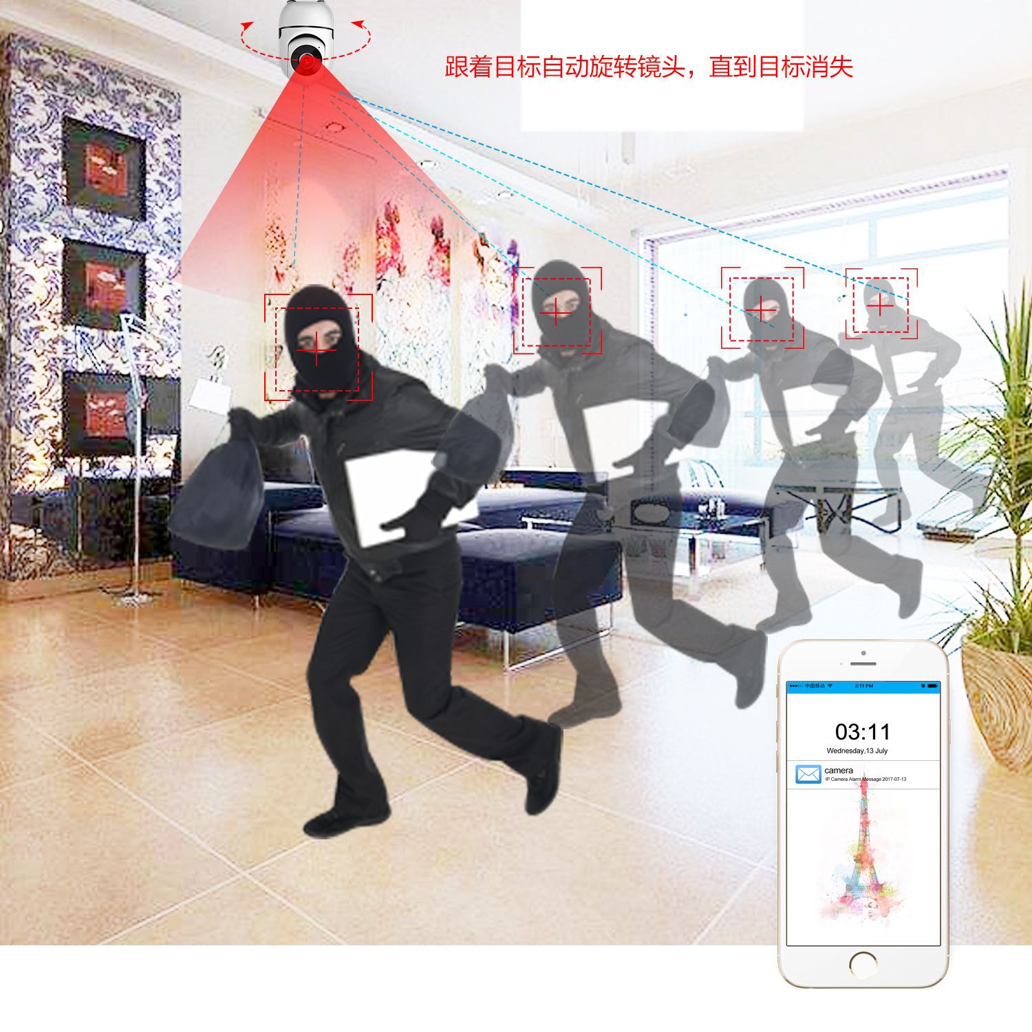 人体感应自动跟踪无线摄像头wifi智能360摄像头高清1080p监控套装