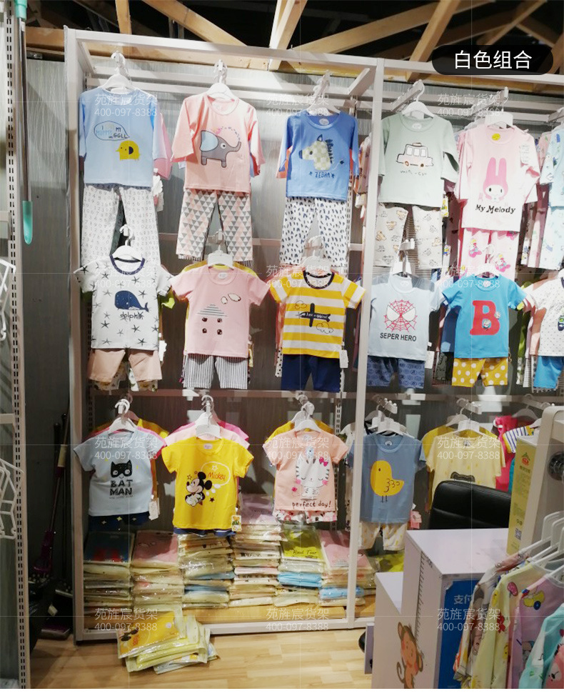 服装店展示架童装店落地靠墙多功能组合母婴店婴儿儿童服装店货架