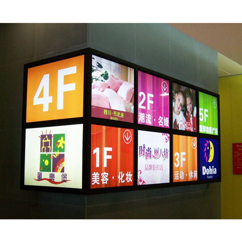 高清灯布kt板灯箱画定做海报背胶贴纸墙贴宣传海报定制喷绘广告牌