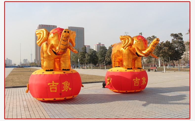 义乌工厂定做充气大象气模 开业吉象 3米金象气模 婚庆大象