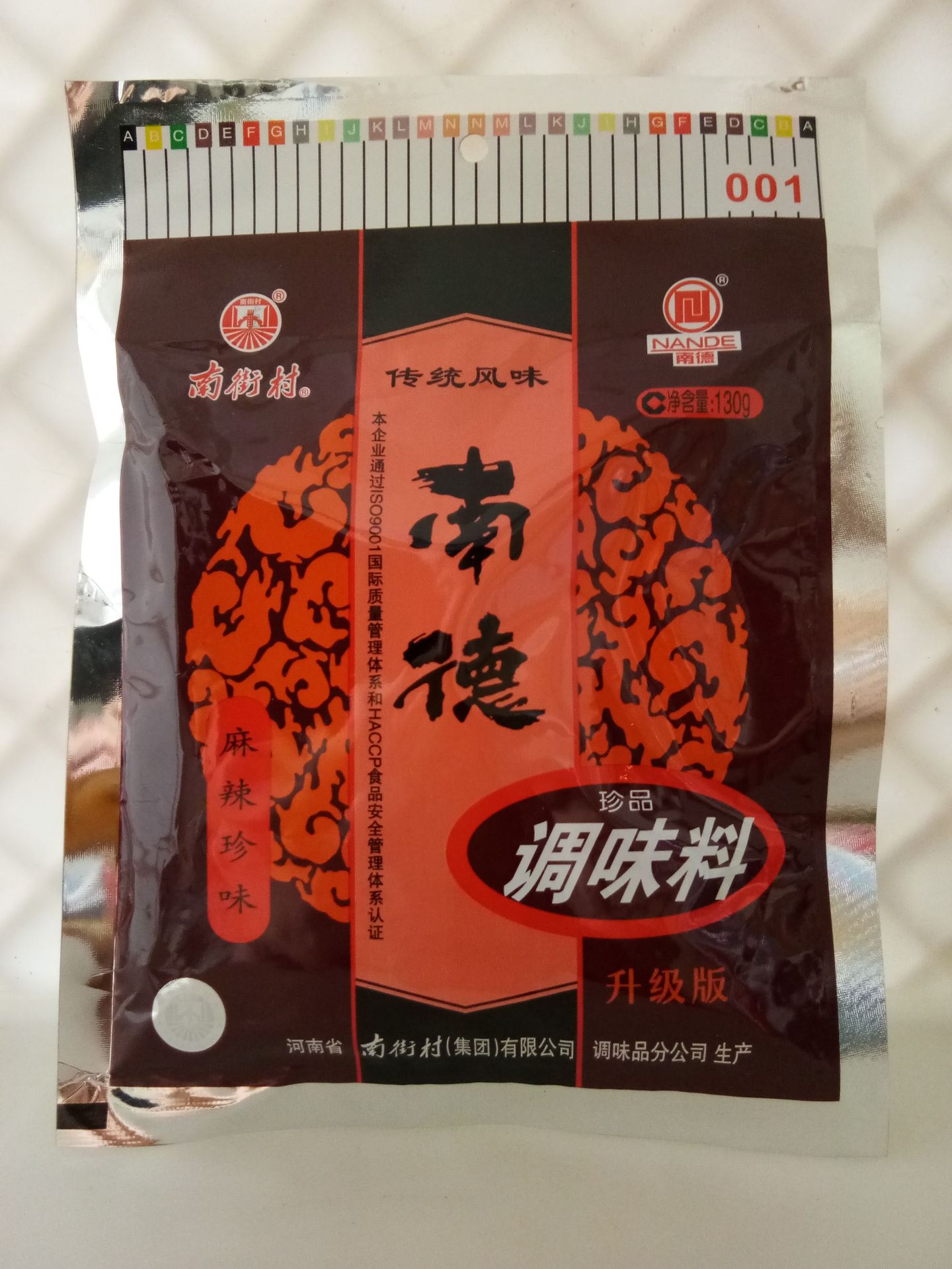 南德130克,传统风味调味料