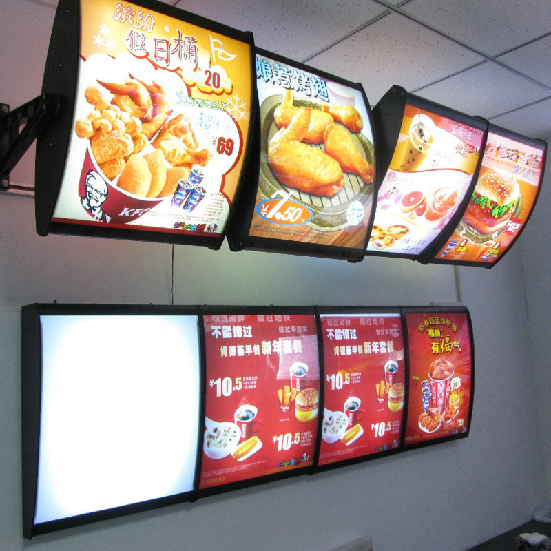 厂家定制 弧形肯德基奶茶店点餐灯箱 led弧形广告牌悬挂灯箱
