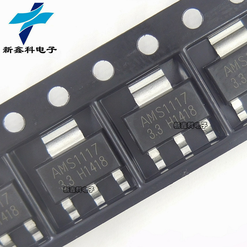 3 1117-3.3 sot223 三端稳压ic 线性ldo集成稳压电源