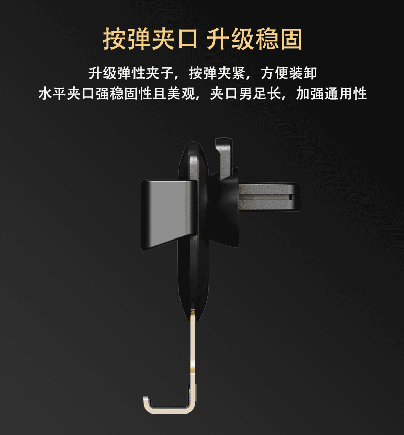 出风口车载手机架车内通用型多功能支撑导航车上卡扣式汽车用支架