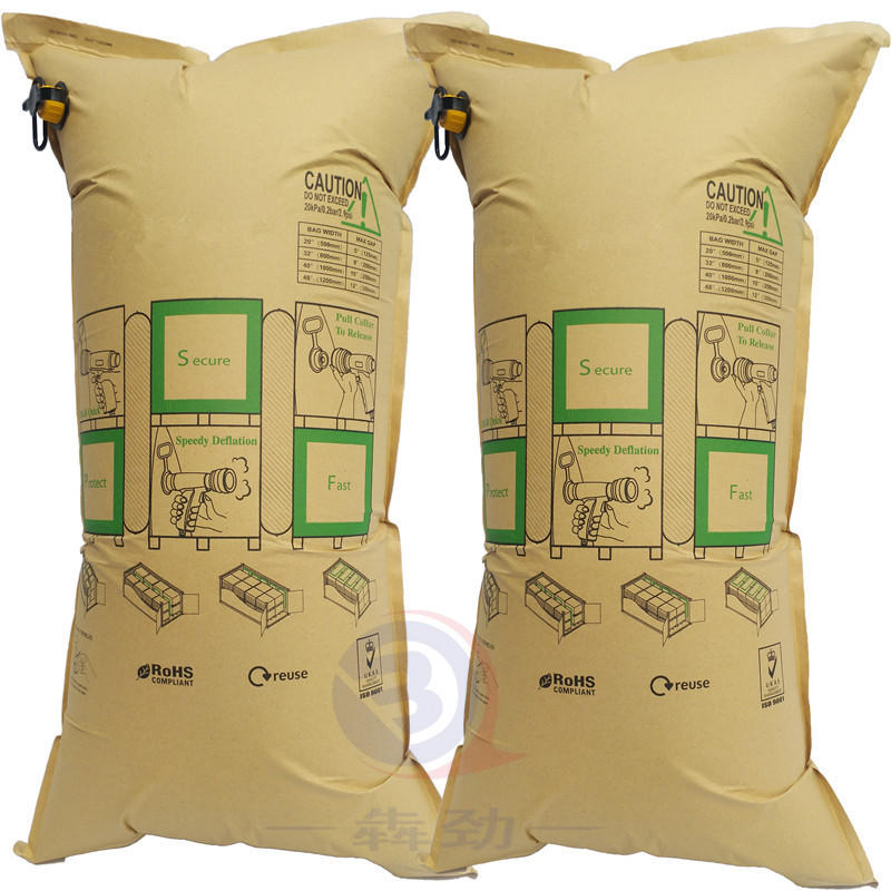 集装箱充气袋空气填充袋防撞防压货物缓冲冲气袋600x1200mm直销